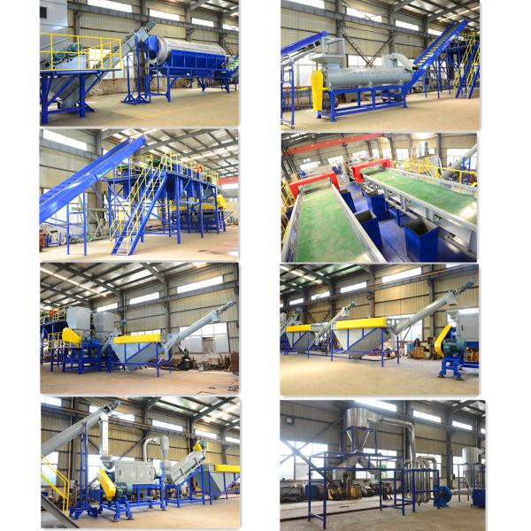 Пластмасса бутылки любимца моя повторно использующ емкость машины большую легкую для того чтобы работать