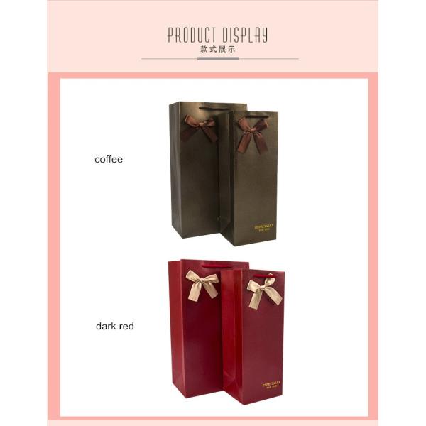 Thickened Printed Wine Bottle Paper Bags For Wedding Ultralight Leakproof