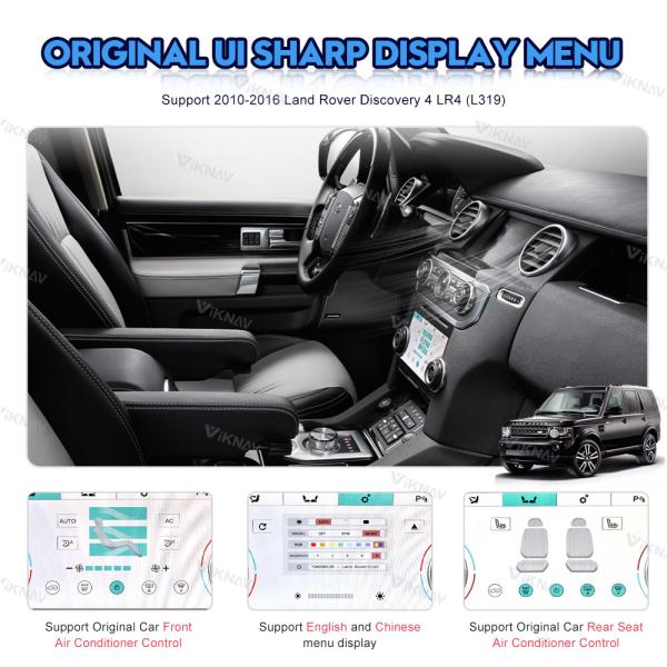 Стерео и контроль климата автомобиля 10,4 дюймов для радио экрана касания открытия LR4 Land Rover полного с беспроводное carplay
