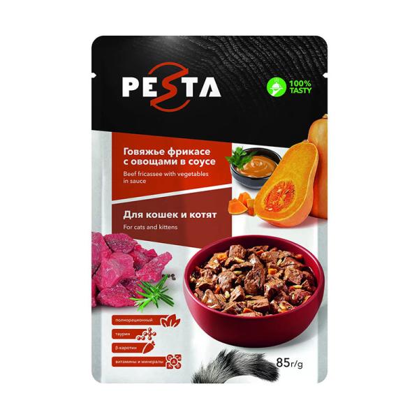 Saco de empacotamento laminado do armazenamento do alimento do malote da retorta do petisco do animal de estimação do filme