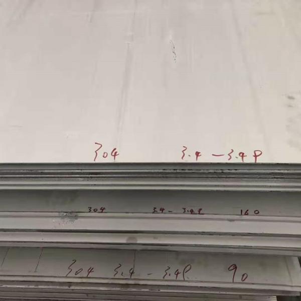 MTC Pressure Vessel Flat 0.3mm Stainless Sheet 304