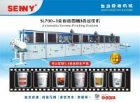 machine d'impression d'écran de couleur de 380V 20kw 3 complètement automatique