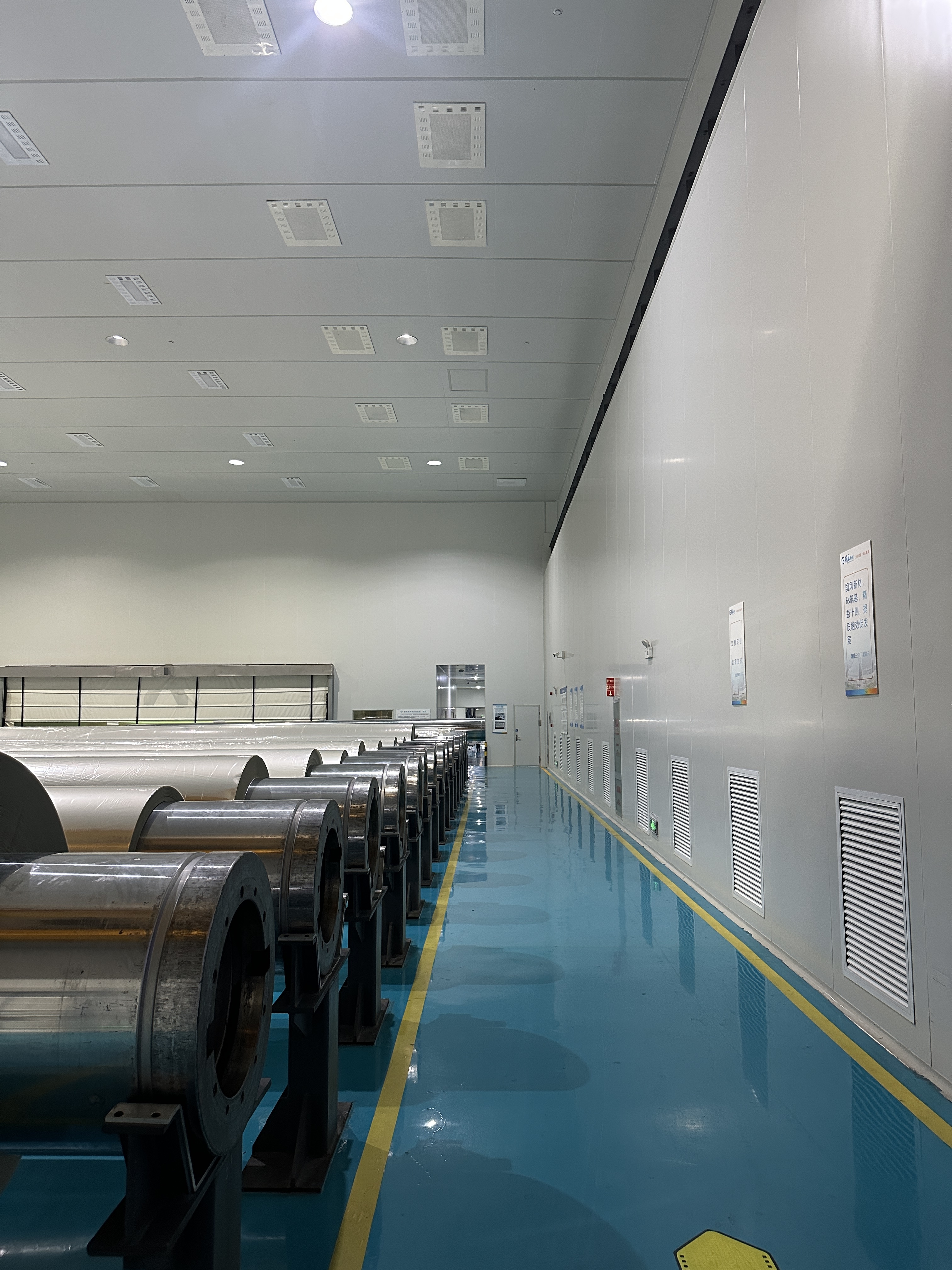 Anhui Guofeng New Materials Co., Ltd.