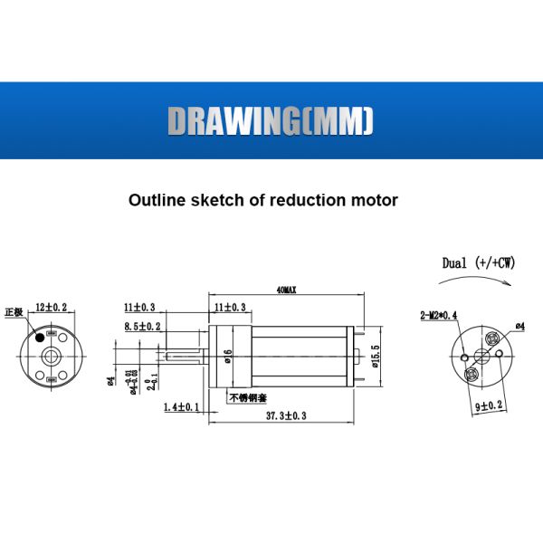 Slow Speed Micro DC Gear Motor16mm Diameter  6V 12V Electric Gearbox Motor