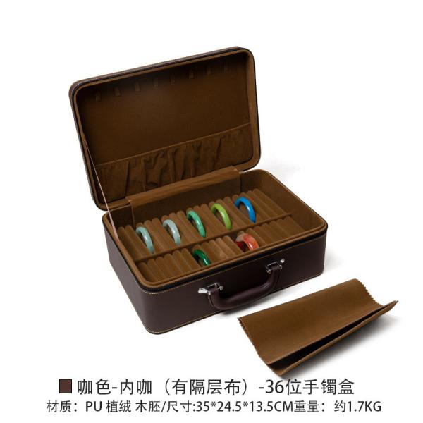 VINTAGE Большой объем кожевенный браслет коробка для хранения коробка для домашнего пользования портативный нефритовый браслет коробка для хранения многочисленные