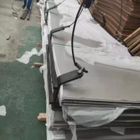 UNS S32750 2507 Duplex Steel Sheet 0.6-40.0mm Cold Rolled