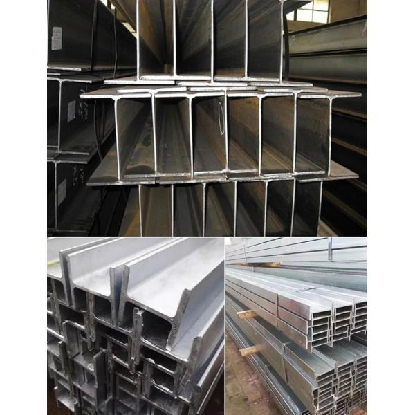 ASTM A36 W10x22 H Metal Beam