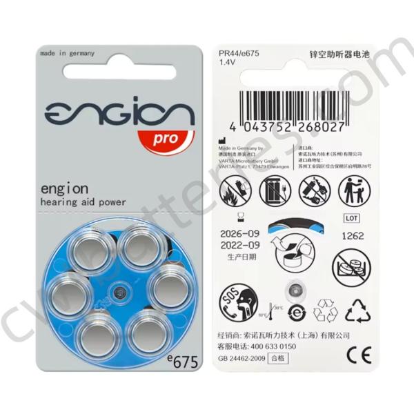 Engion Hearing Aid Zinc Air Batteries PR44/E675 1.4V 60 Cells Replacement Battery High Performance