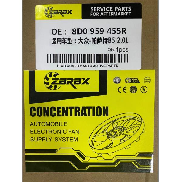 8D0959455R Electric Radiator Fan For VW PASSAT B5 2.0L A4 A6 A8