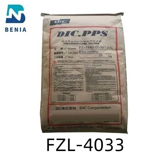 Стекло PTFE смолы PolyphenyleneSulfide зерен DIC PPS FZL-4033 DIC.PPS усилило низкое трение весь цвет