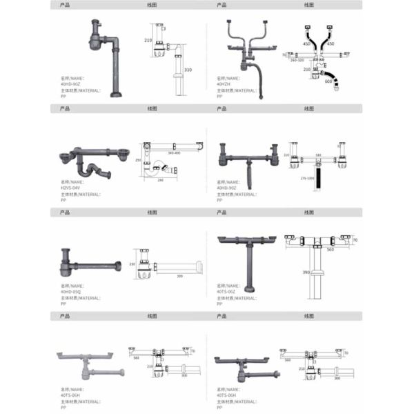 Factory-Made Single Bowl Sink Drainer With Basket Filters Save Space and Support Customization Drain Kit for Kitchen Sink