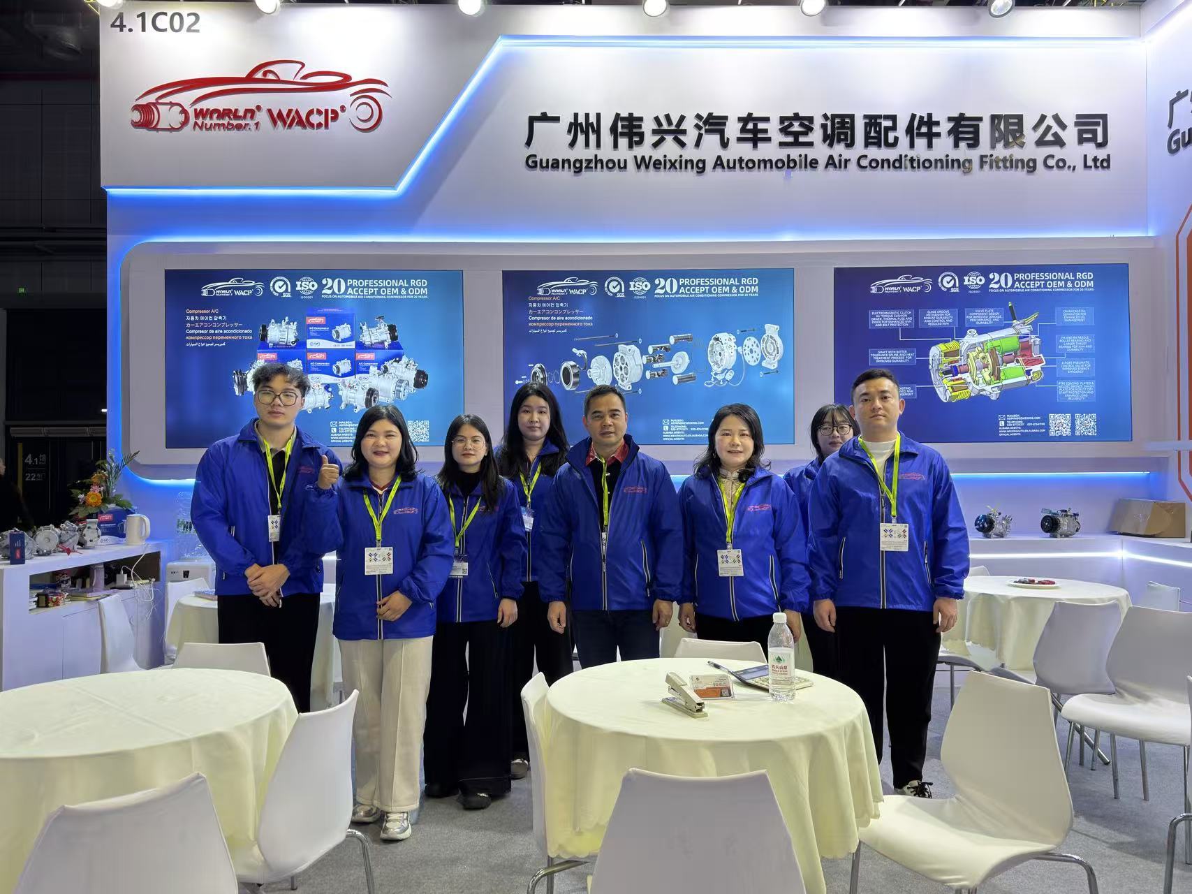 Guangzhou Weixing Automobile Fitting Co.,Ltd.