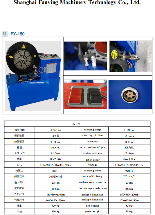 6 Inch Hydraulic Hose Crimping Machine with 4-150mm Crimping Range Large Opening and 20 Interchangeable Dies