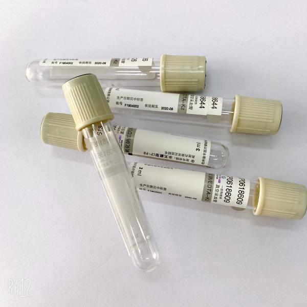 Medical PET Blood Collection Tube Grey Top Blood Vial 1ML - 6ML