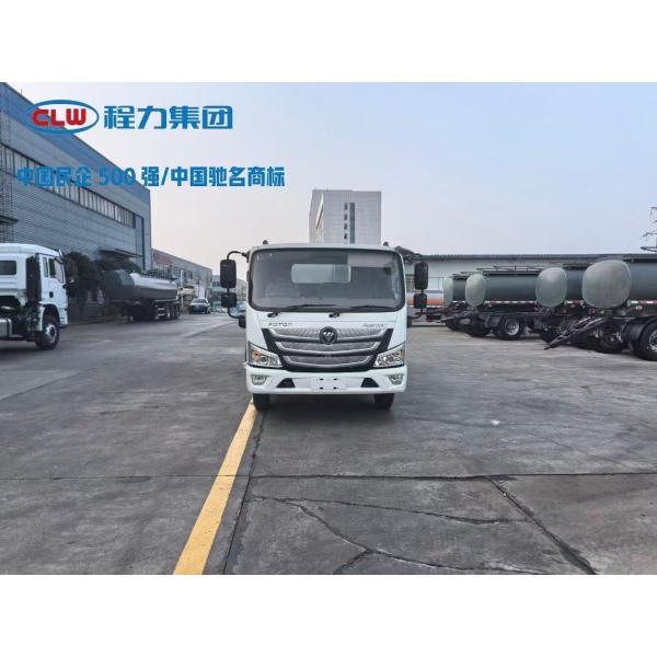 Foton Aumark RHD Asphalt Distributor Truck 4*2 Asphalt Spreader Truck Bitumen Distributor Trucks
