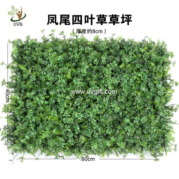 UVG garden ornament various artificial plastic grass mat for wall decoration GRS22