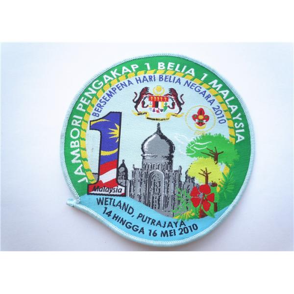 Утюг значка вышивки ориентированный на заказчика на вспомогательном оборудовании одежды заплат