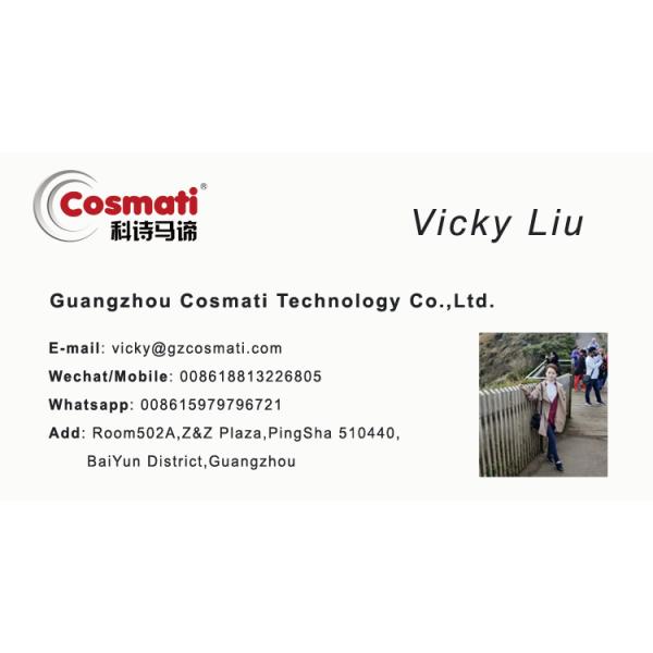 Toothpaste Making Machine Vacuum Emulsifier High Shear Homogenizer Equipment