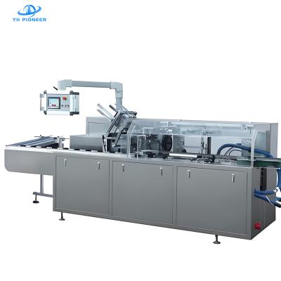 Flexible Vial Bottle Boxing Machine For 250-300g Carton Paper With Customizable Dimensions And Speed