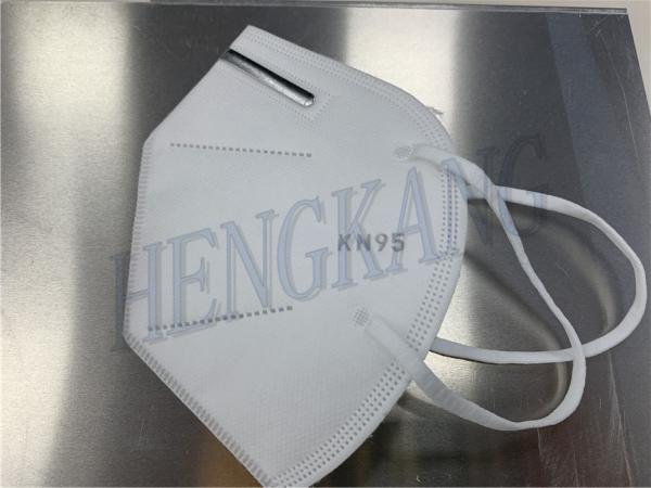 KN95 Dustproof Anti-Bacteria Anti-Virus Breathable Face Masks 95% Filtration N95