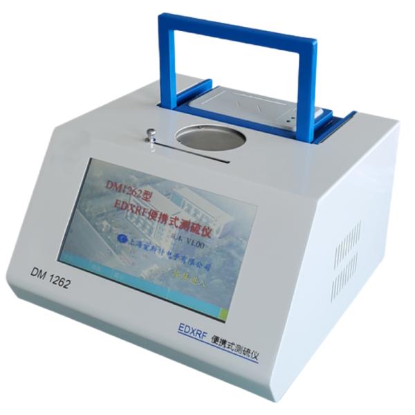 DM8000 Multi-element Test Analyzer , X-ray Fluorescence Sulfur Analyzer