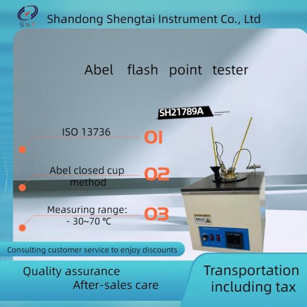 GB/T 21789、ISO 13736 Flash point tester (Abel closed cup method) SH21789A lash