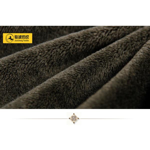 Juncheng wholesale short plush fur stretch soft fabric home textile apparel fabric