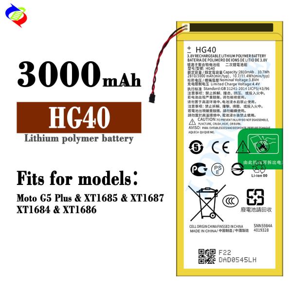 Stock Rechargeable Battery HG40 for Motorola Moto G5 Plus XT1684 XT1685 XT1687 XT1686 SNN5984A 2810mAh 3.8V