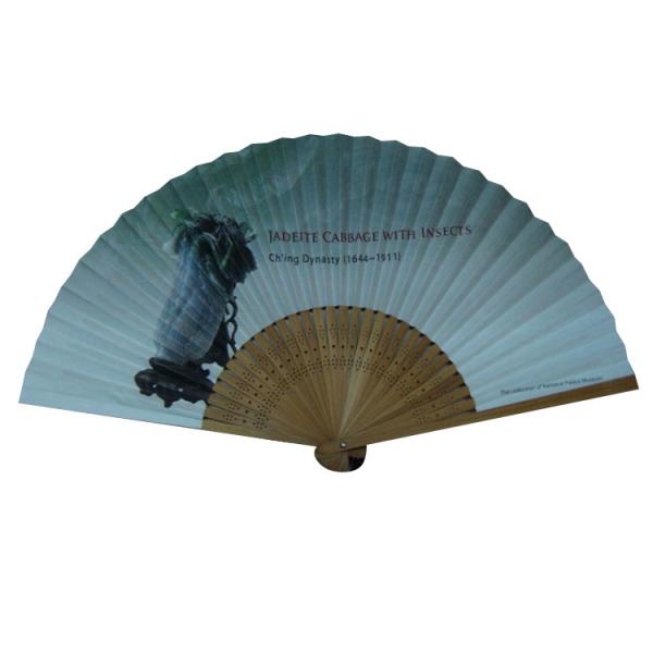 Vintage Chinese Folding Hand Fan Decorative Painted For Wedding Birthday Party