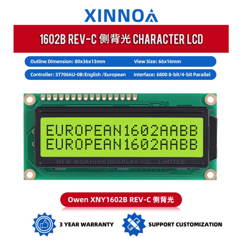 European Yellow Green Film 1602B REV.C Side Backlight Built In Backlight Factory Direct Supply Character
