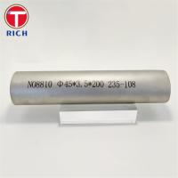 GB/T 30059 N08800 Tubes en alliage incoloy résistantes à la corrosion sans soudure pour échangeurs de chaleur
