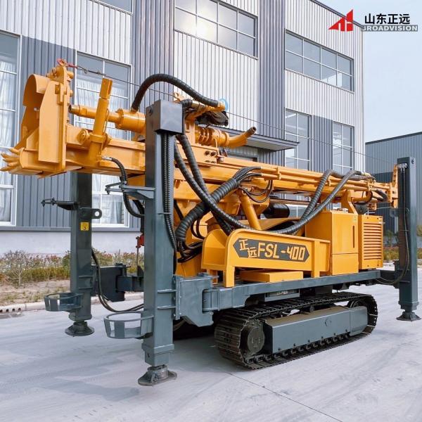 Mining Reverse Circulation Drilling Rig FSL400 Air Lift RC Drill Rig High Recovery