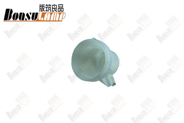 1-21210238-1/1212102381 Power Steering Oil Tank Assembly Isuzu Truck FVR/6HE1