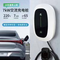 50kW CHAdeMO Connectors Fast Charger Station 30 Minutes Charge Time