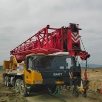 Cran de camion d'occasion Condition du puits 2019-2023 Cran mobile de 50 tonnes
