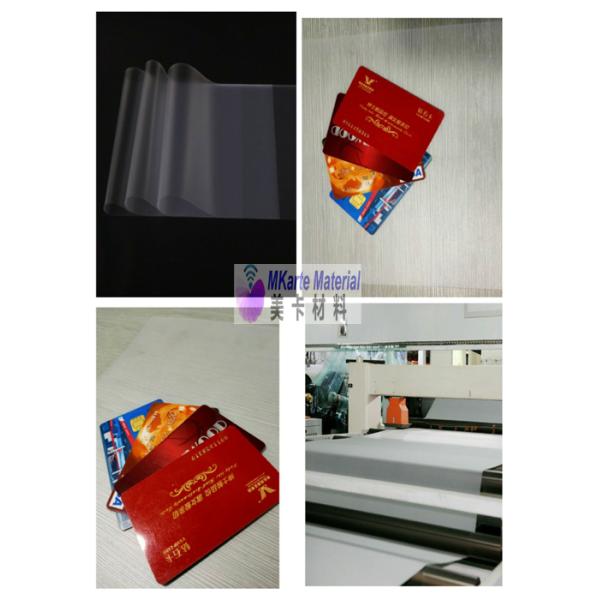 Верхний слой фильма Petg высокопрочной пластиковой карты материальный для продукции карт Petg