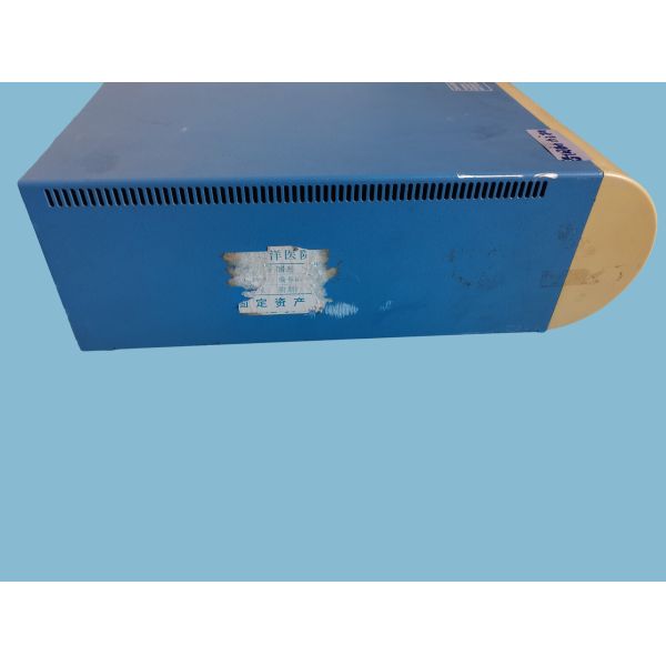 EP-1 Endoscopic Powered Instrument System Endoscopy Processor