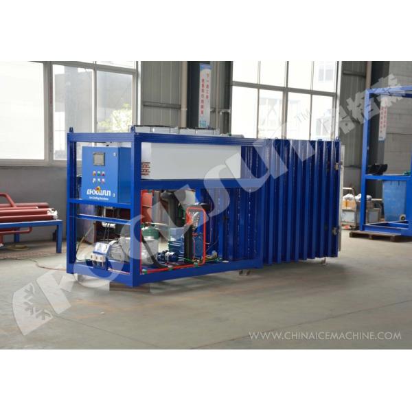 En el caso de las plantas de cultivo de frutas y hortalizas, el sistema de refrigeración por vacío de color azul proporciona un sistema de inspección de salida de vídeo.