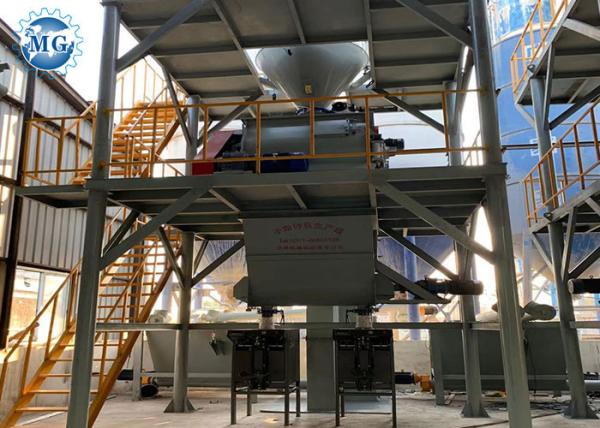 90kw Dry Mortar Mixer Machine Ceramic Tile Adhesive Wall Putty Plaster Making Plant