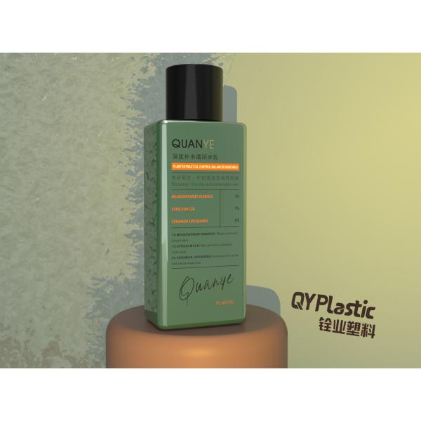 Forma cosmética plástica do quadrado da garrafa do ANIMAL DE ESTIMAÇÃO do tônico da cara do creme de corpo com tampa preta