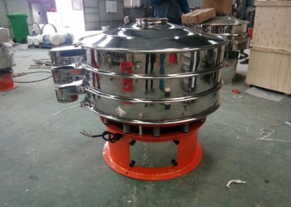 Pharmaceutical Vibro Sieve Machine Stainless Steel 304 Or 316L