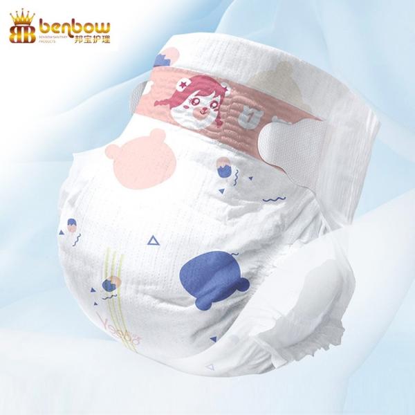 New Coming Best Leak Proof Non-toxic Baby Disposable Diaper