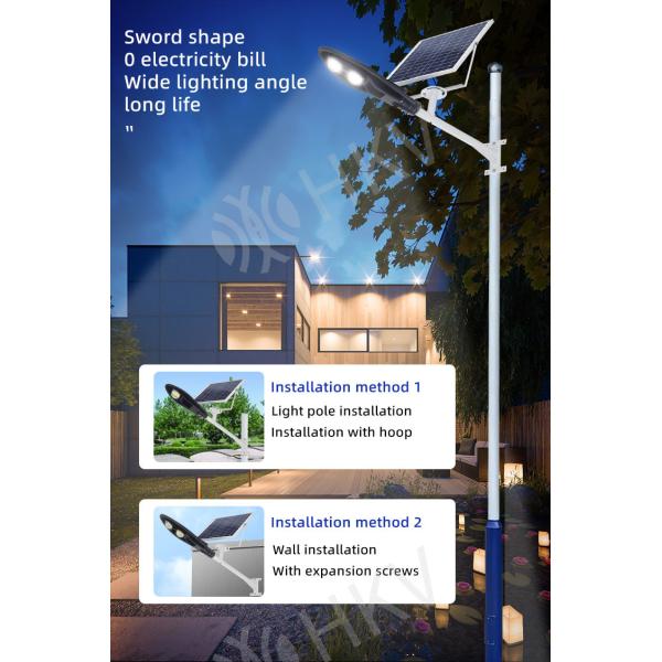 50/100/150W Solar Street Light Outdoor Courtyard Led Lamp  Waterproof Garden light