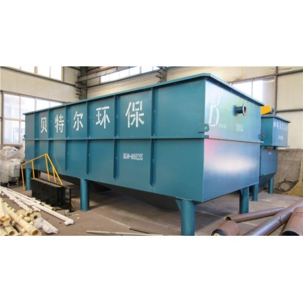 Дизельный горелка Двухкамерный госпитальный мусоросжигатель для обработки твердых отходов 0,3 КВт