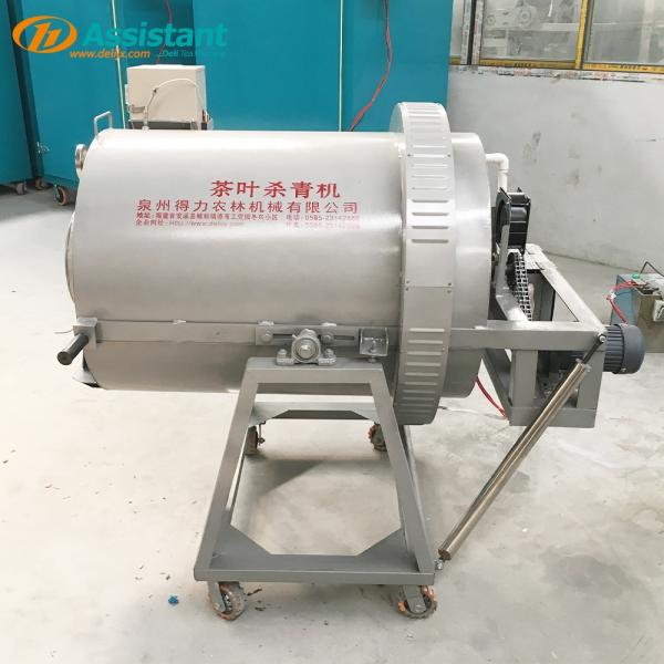 Electric Heating Tea Roaster Machine DL-6CST-D50B with 850mm Barrel Inner Length