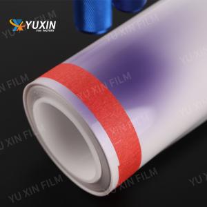 TPU Car Headlight Film White to Purple Light Control Headlight Film 7.5mil