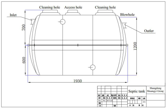 Производительность 50000 л/час Подземный ФРП пластиковый септический бак для очистки сточных вод