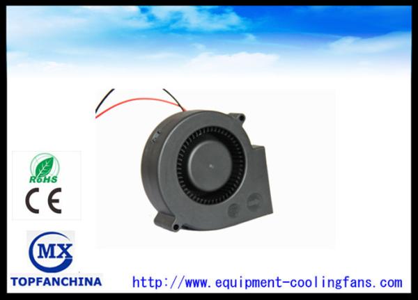 8000RPM High Speed Cooling Dc Brushless Fan , 12v Blower Fan IP68 97mm X  97mm X 33mm