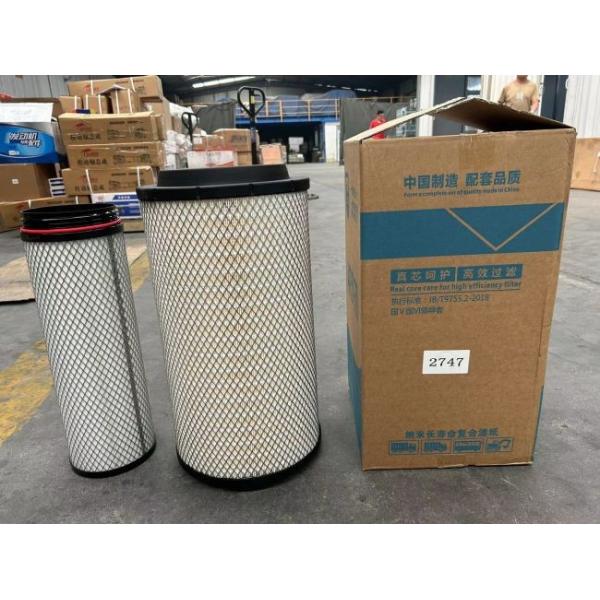 Wholesale Price 710W08405-0017/0021 HOWO Truck Parts PU2747 Engine Air Filter Truck Air Filter