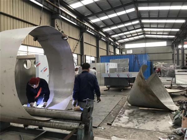 Powder Bin Blender Automatic Powder Bin Blender